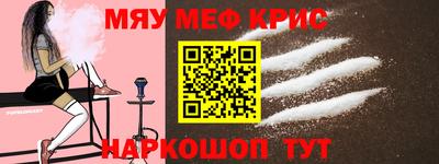 стаф Бузулук