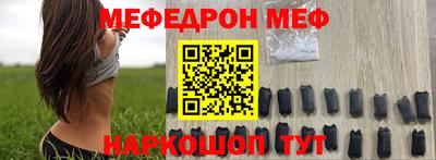 синтетический гашиш Будённовск
