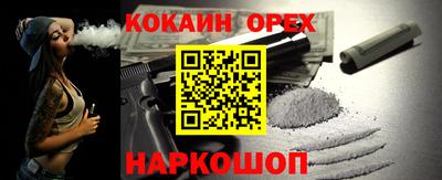 стаф Бузулук