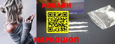 синтетический гашиш Будённовск