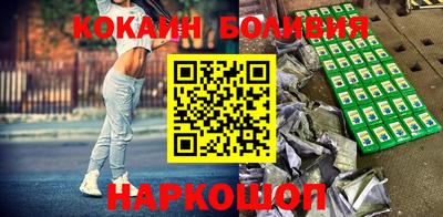 стаф Бузулук