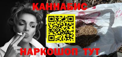 стаф Бузулук