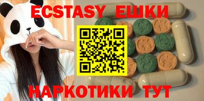 стаф Бузулук
