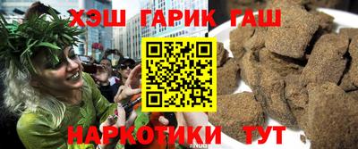 стаф Бузулук